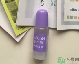 太陽社玻尿酸原液怎么樣？太陽社玻尿酸原液孕婦能用嗎？