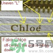 蔻依chloe faye真假辨別 chloe包包真假辨別 蔻依chloe faye真假辨別 chloe包包真假辨別