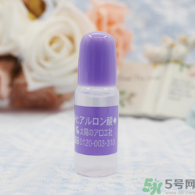 太陽社玻尿酸原液怎么樣？太陽社玻尿酸原液孕婦能用嗎？