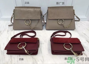 蔻依chloe faye真假辨別 chloe包包真假辨別 蔻依chloe faye真假辨別 chloe包包真假辨別