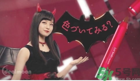 曼秀雷敦小惡魔唇膏試色 曼秀雷敦小惡魔唇膏專柜價 曼秀雷敦小惡魔唇膏試色 曼秀雷敦小惡魔唇膏專柜價