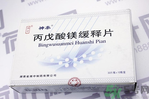 丙戊酸鎂緩釋片多少錢一瓶?丙戊酸鎂緩釋片作用 丙戊酸鎂緩釋片多少錢一瓶?丙戊酸鎂緩釋片作用