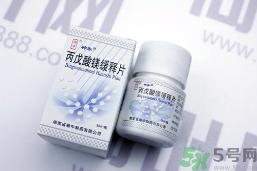 丙戊酸鎂緩釋片多少錢一瓶?丙戊酸鎂緩釋片作用 丙戊酸鎂緩釋片多少錢一瓶?丙戊酸鎂緩釋片作用