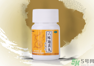 金鎖固精丸和六味地黃丸能一起吃嗎？