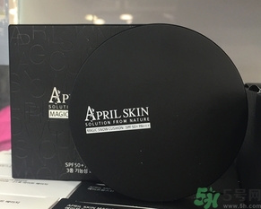 april skin愛普麗氣墊怎么樣？april skin魔法雪白氣墊好用嗎？