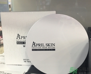 april skin愛普麗氣墊怎么樣？april skin魔法雪白氣墊好用嗎？