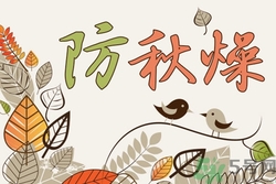 秋燥吃什么水果好?立秋吃什么水果解燥 秋燥吃什么水果好?立秋吃什么水果解燥