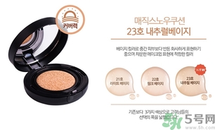 april skin氣墊多少錢？april skin魔法雪花氣墊使用方法