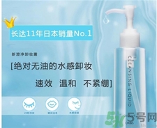 orbis卸妝露多少錢?奧蜜思澄凈卸妝露專柜價(jià)格 orbis卸妝露多少錢?奧蜜思澄凈卸妝露專柜價(jià)格