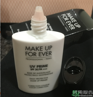 玫珂菲妝前乳怎么用?make up for ever妝前乳使用方法 玫珂菲妝前乳怎么用?make up for ever妝前乳使用方法