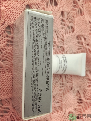 阿瑪尼黑鑰匙至臻奐顏精華乳怎么樣？阿瑪尼黑鑰匙精華乳好用嗎？