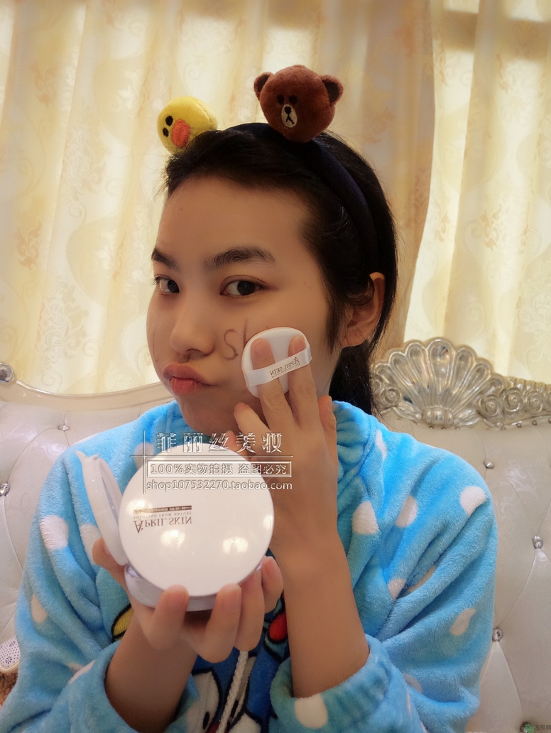 april skin愛普麗氣墊怎么樣？april skin魔法雪白氣墊好用嗎？