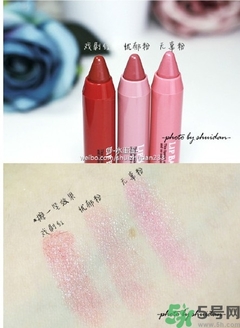 曼秀雷敦小惡魔唇膏試色 曼秀雷敦小惡魔唇膏專柜價 曼秀雷敦小惡魔唇膏試色 曼秀雷敦小惡魔唇膏專柜價