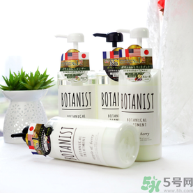 botanist植物洗發(fā)水多少錢？botanist植物洗發(fā)水哪款好