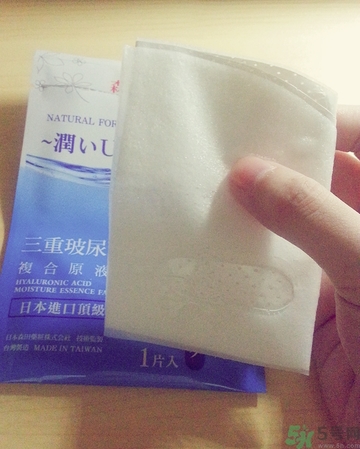 森田是森田藥妝嗎？森田和森田藥妝的區(qū)別