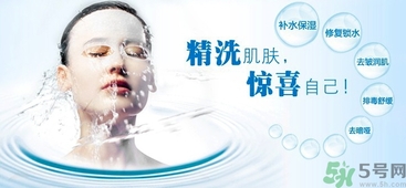 面膜有香味好嗎？面膜有香味好還是沒有香味好？