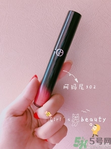 人魚姬色是什么顏色？人魚姬色號試色