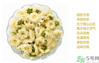 菊花茶怎么保存？菊花茶可以保存多久？