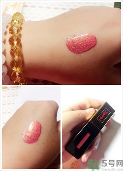 人魚姬色是什么顏色？人魚姬色號試色