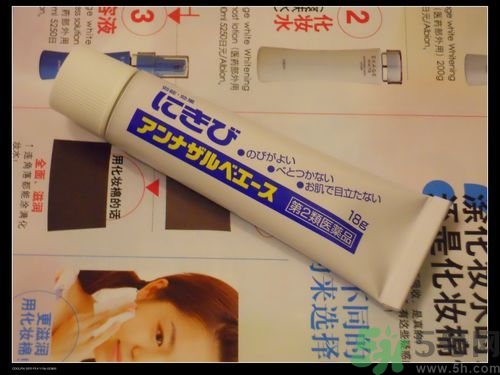 日本白兔牌暗瘡膏價格 白兔祛痘膏多少錢？