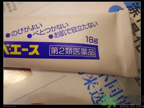 日本白兔牌暗瘡膏價格 白兔祛痘膏多少錢？