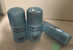 珀萊雅水漾肌密系列怎么樣?珀萊雅水漾肌密系列好用嗎? 珀萊雅水漾肌密系列怎么樣?珀萊雅水漾肌密系列好用嗎?