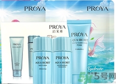 珀萊雅水漾肌密系列怎么樣?珀萊雅水漾肌密系列好用嗎? 珀萊雅水漾肌密系列怎么樣?珀萊雅水漾肌密系列好用嗎?