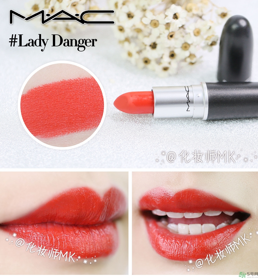 mac魅可口紅顏色哪個好看？魅可口紅哪個色比較火