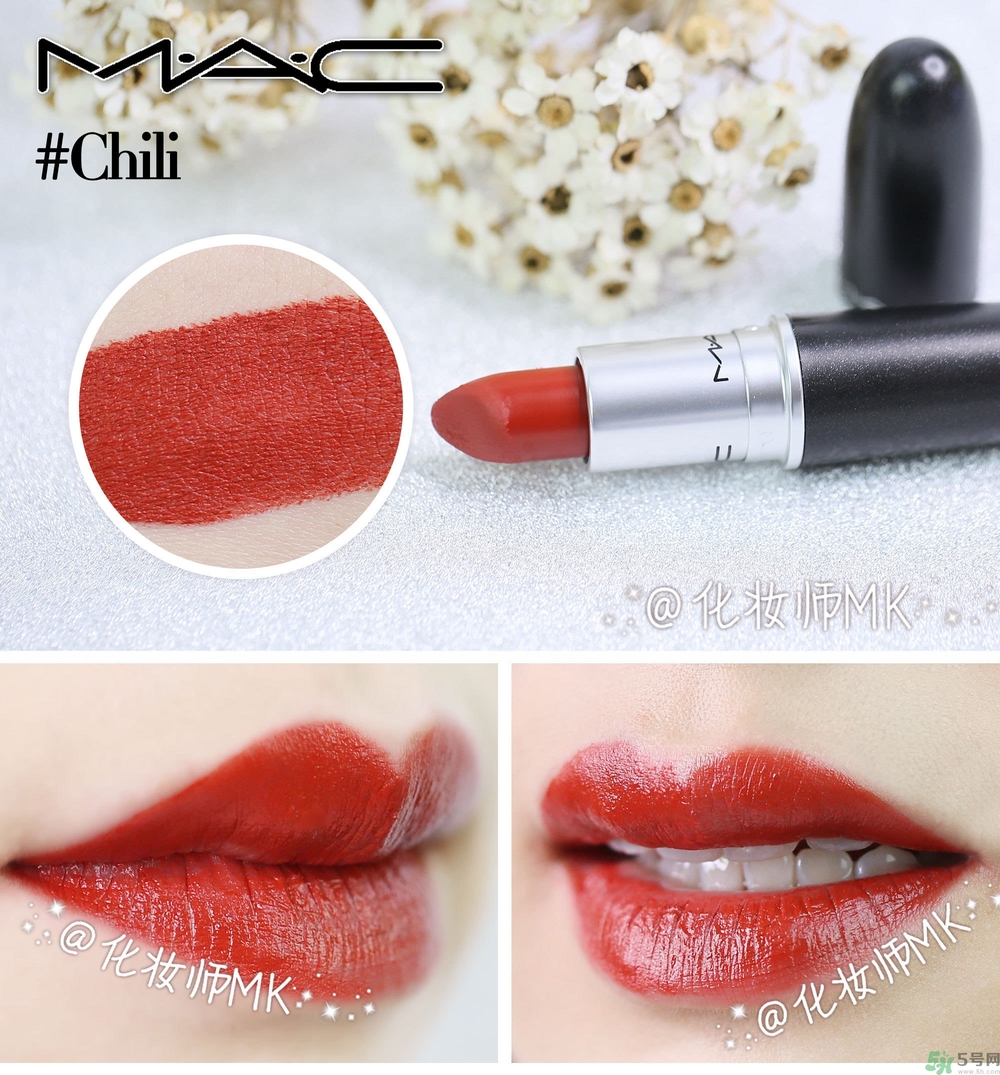 mac魅可口紅顏色哪個好看？魅可口紅哪個色比較火