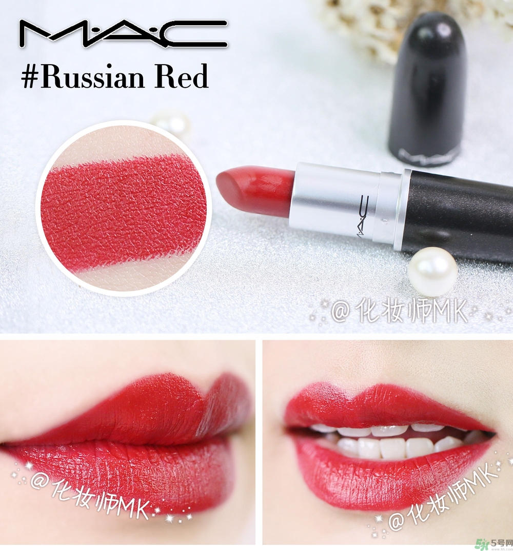 mac魅可口紅顏色哪個好看？魅可口紅哪個色比較火