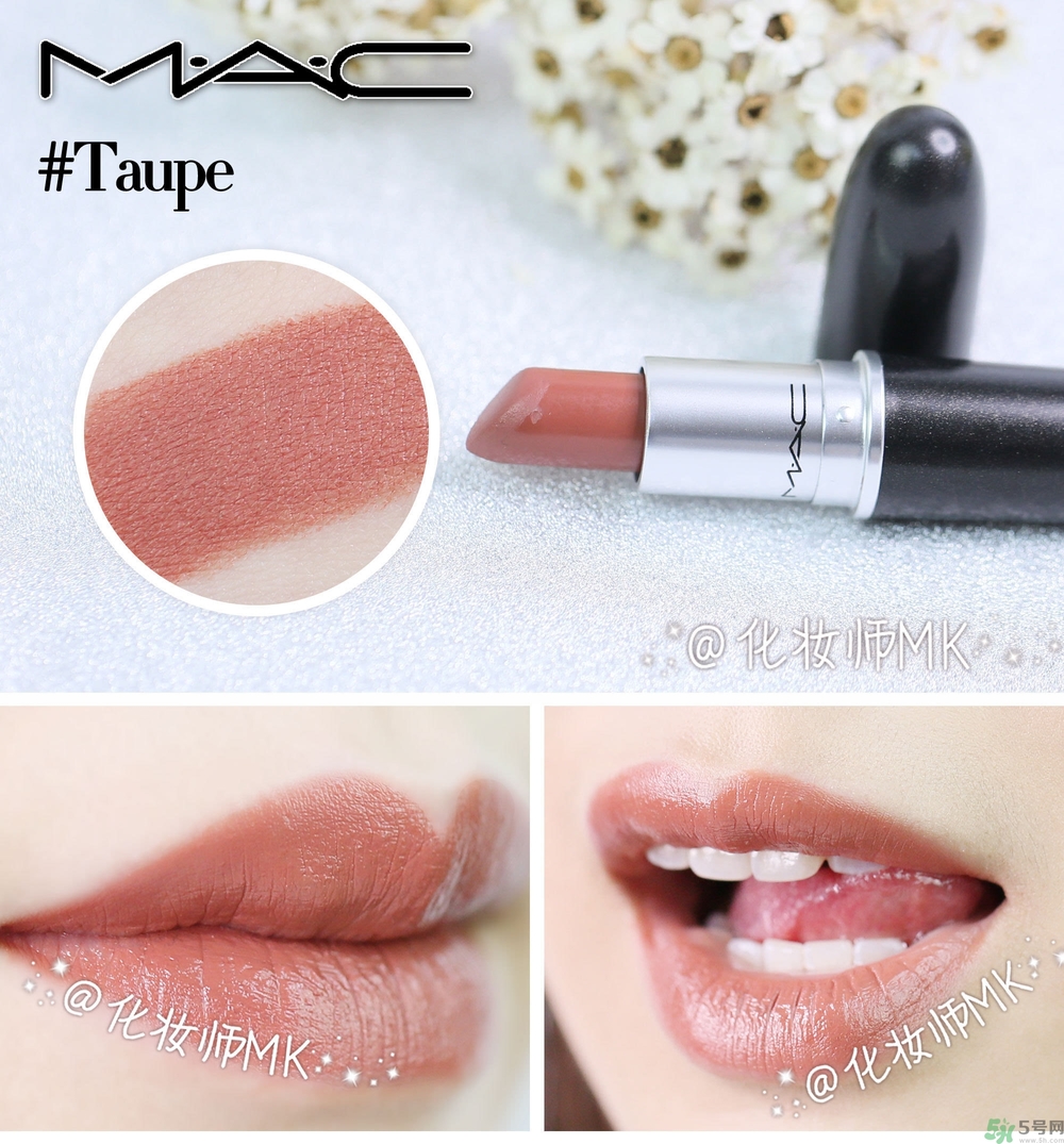 mac魅可口紅顏色哪個好看？魅可口紅哪個色比較火
