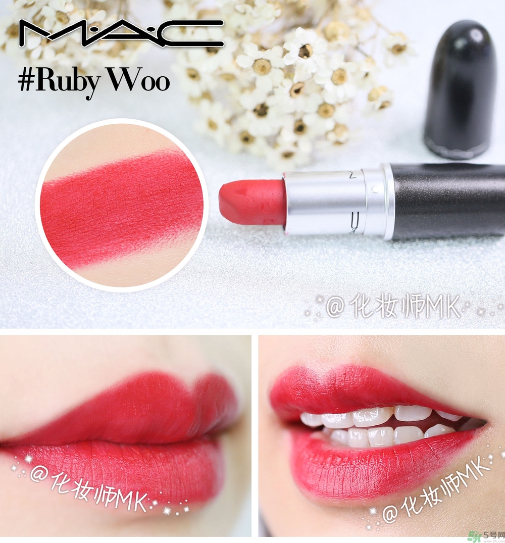 mac魅可口紅顏色哪個好看？魅可口紅哪個色比較火