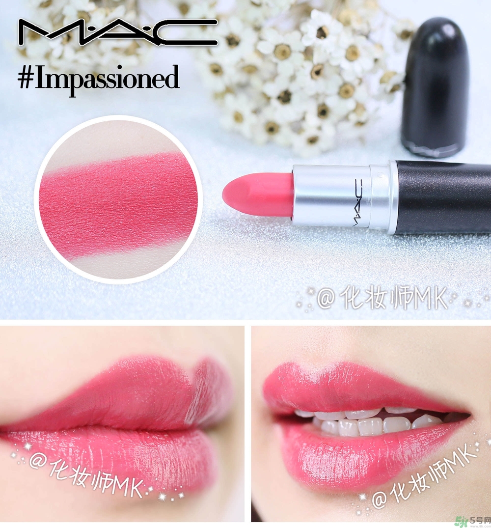 mac魅可口紅顏色哪個好看？魅可口紅哪個色比較火