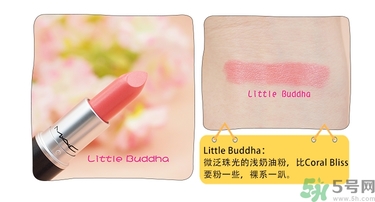 mac魅可口紅顏色哪個好看？魅可口紅哪個色比較火