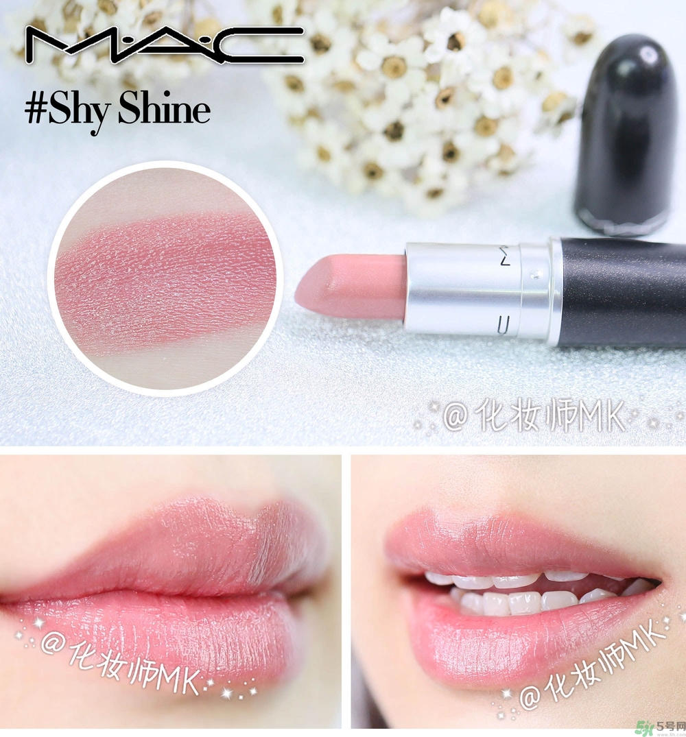 mac魅可口紅顏色哪個好看？魅可口紅哪個色比較火