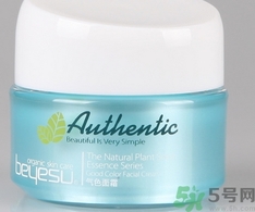 面霜用在哪一個步驟?面霜用在乳液前還是后? 面霜用在哪一個步驟?面霜用在乳液前還是后?