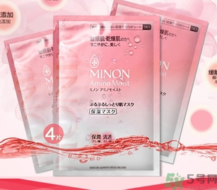 minon氨基酸面膜多少錢？minon氨基酸面膜要洗嗎？