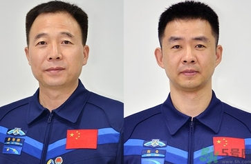 中國新款航天員服裝是什么?胸前V字寓意是什么? 中國新款航天員服裝是什么?胸前V字寓意是什么?