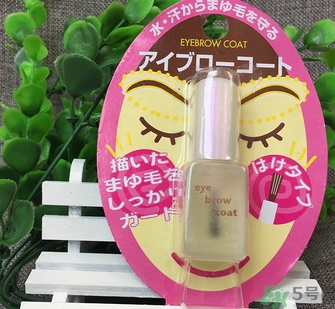 大創(chuàng)眉毛雨衣多少錢？大創(chuàng)眉毛雨衣價(jià)格