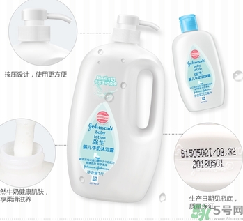 沐浴露可以洗臉嗎？用沐浴露洗臉會(huì)怎樣？