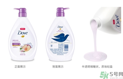 沐浴露可以洗臉嗎？用沐浴露洗臉會(huì)怎樣？