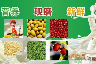 現(xiàn)磨豆?jié){可以放多久？現(xiàn)打豆?jié){保質(zhì)期多久？