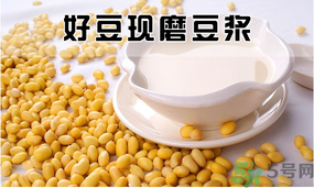 現(xiàn)磨豆?jié){可以放多久？現(xiàn)打豆?jié){保質(zhì)期多久？