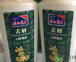 康王洗發(fā)水怎么樣?康王洗發(fā)水好用嗎? 康王洗發(fā)水怎么樣?康王洗發(fā)水好用嗎?