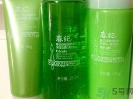 春紀綠番茄三件套多少錢?春紀綠番茄系列價格 春紀綠番茄三件套多少錢?春紀綠番茄系列價格