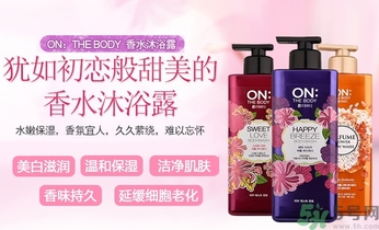 沐浴露沒沖干凈會(huì)怎樣？沐浴露怎樣沖洗干凈？