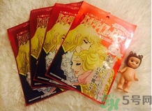 凡爾賽面膜日本賣多少?凡爾賽面膜日本專柜價(jià)格 凡爾賽面膜日本賣多少?凡爾賽面膜日本專柜價(jià)格