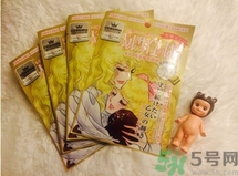 凡爾賽面膜日本賣多少?凡爾賽面膜日本專柜價(jià)格 凡爾賽面膜日本賣多少?凡爾賽面膜日本專柜價(jià)格