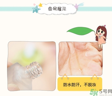 大創(chuàng)眉毛雨衣多少錢？大創(chuàng)眉毛雨衣價(jià)格