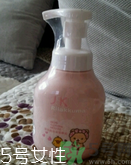 凈肌洗面奶怎么樣？凈肌潔面慕斯怎么樣？